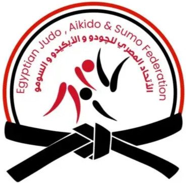 يعلن الاتحاد المصري للجودو عن فتح باب التسجيل في"دورة إعداد المدربين"